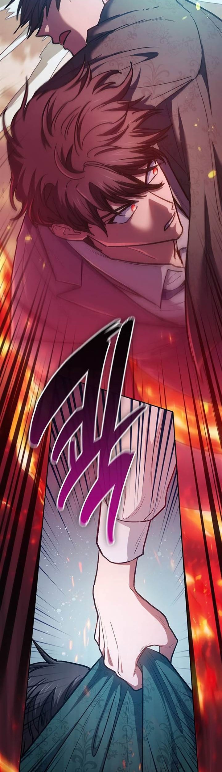 The S-Classes That I Raised Chapter 120 Gambar 5