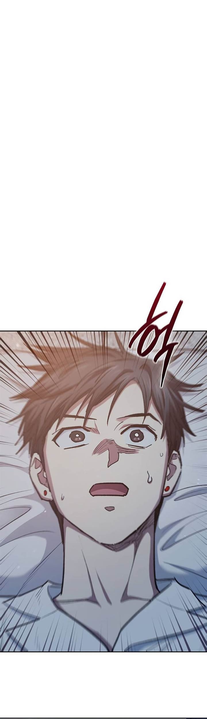 The S-Classes That I Raised Chapter 120 Gambar 10