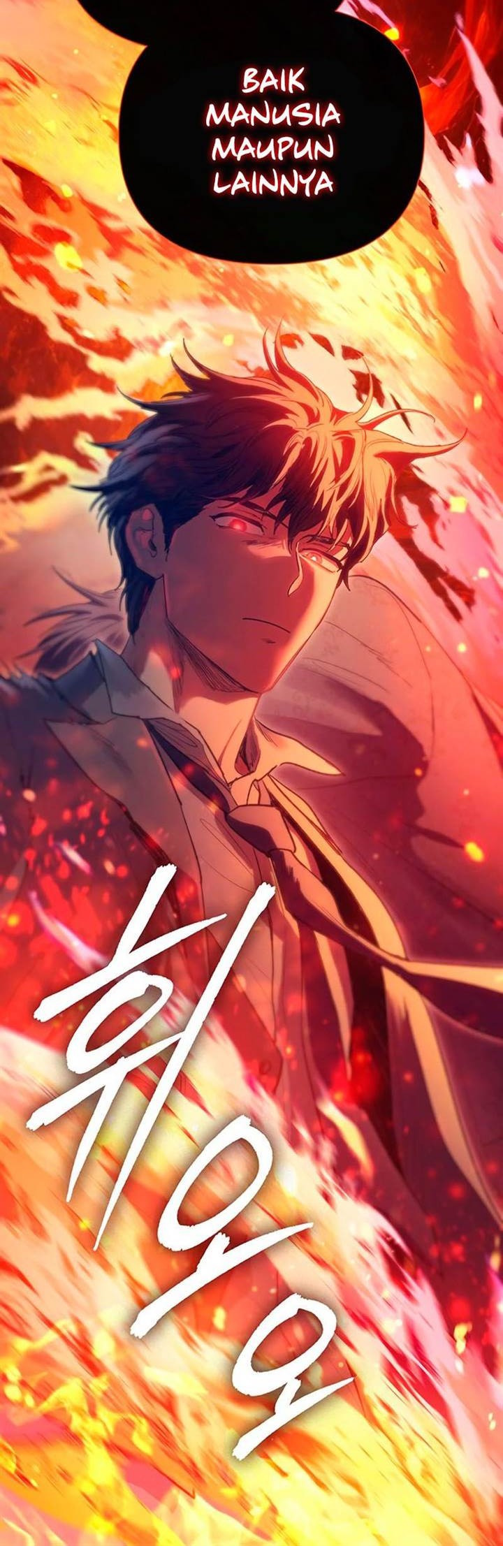 The S-Classes That I Raised Chapter 119 Gambar 44
