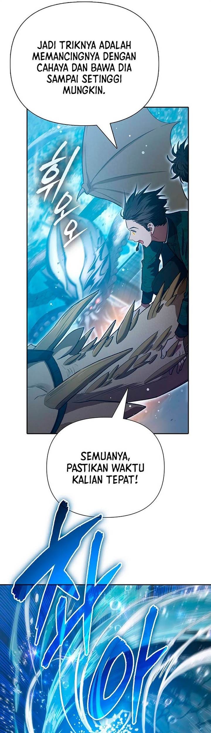 The S-Classes That I Raised Chapter 117 Gambar 3