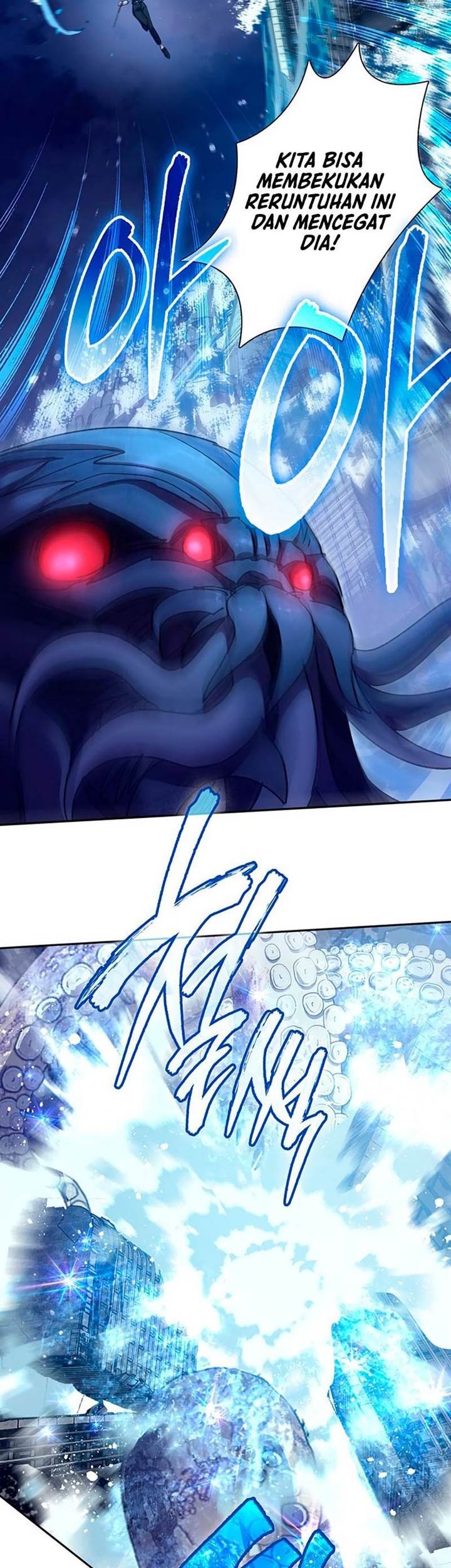 The S-Classes That I Raised Chapter 117 Gambar 16