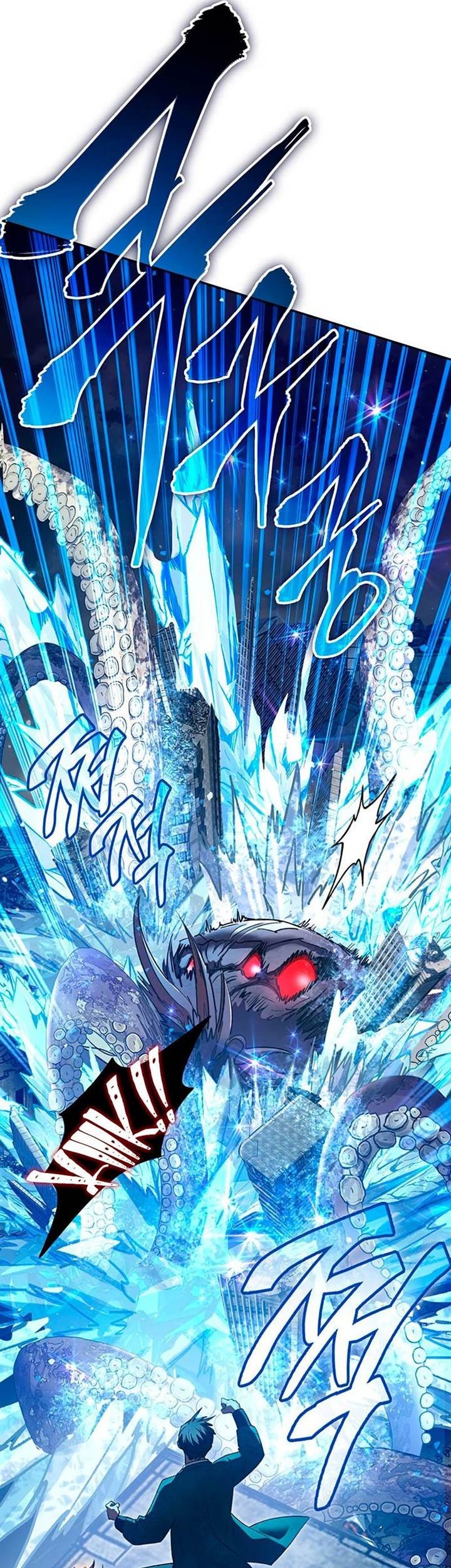 The S-Classes That I Raised Chapter 117 Gambar 18