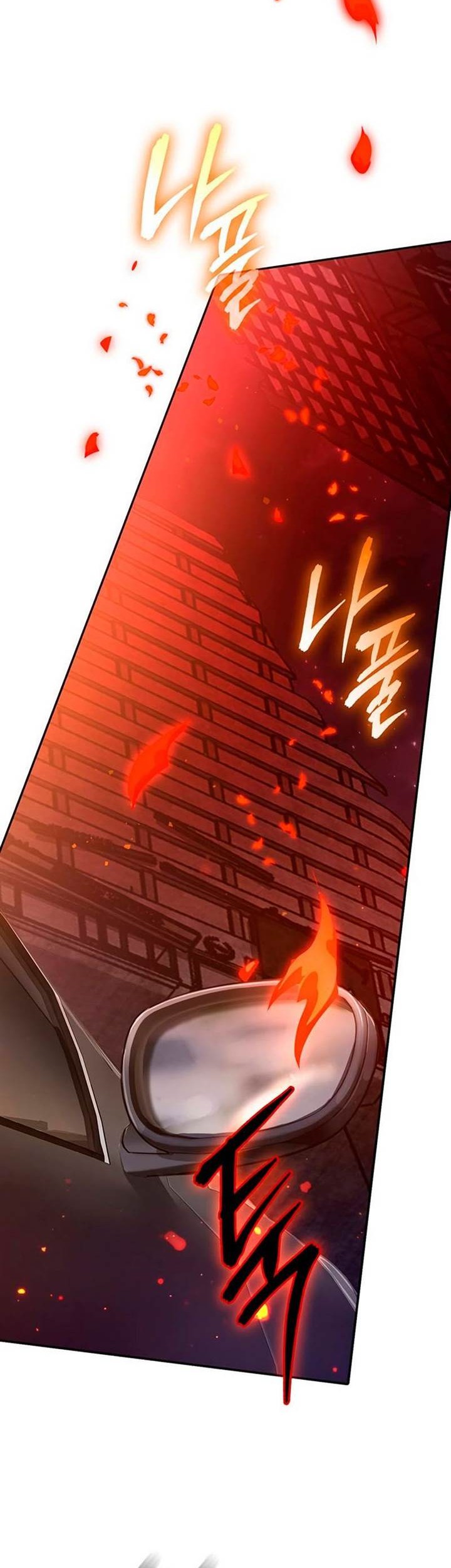 The S-Classes That I Raised Chapter 117 Gambar 30