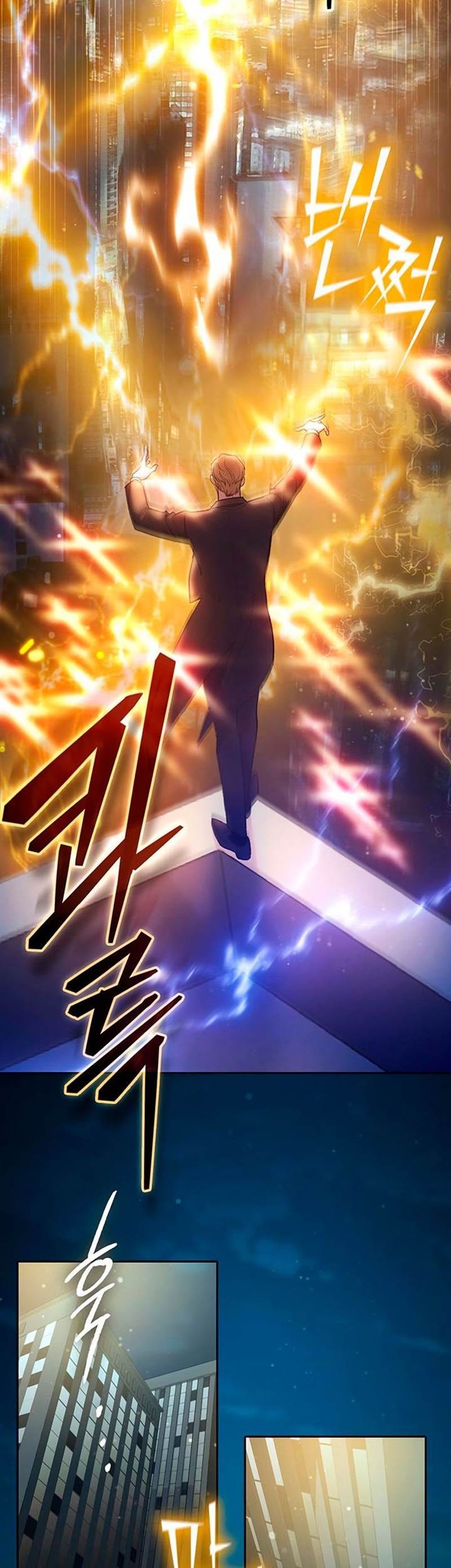 The S-Classes That I Raised Chapter 116 Gambar 5