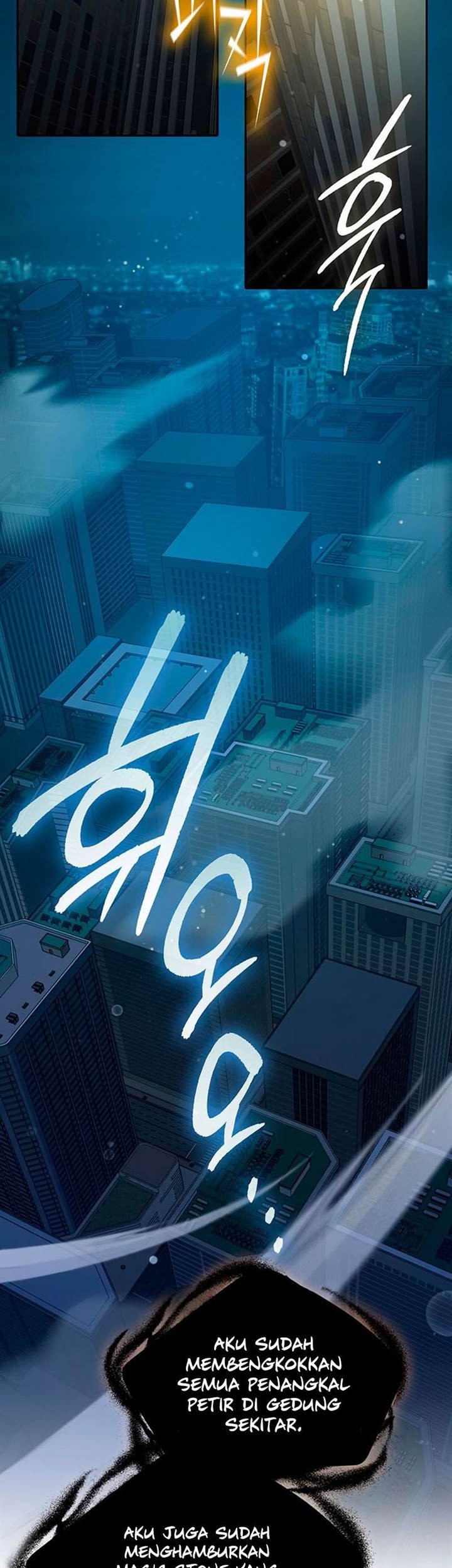 The S-Classes That I Raised Chapter 116 Gambar 6