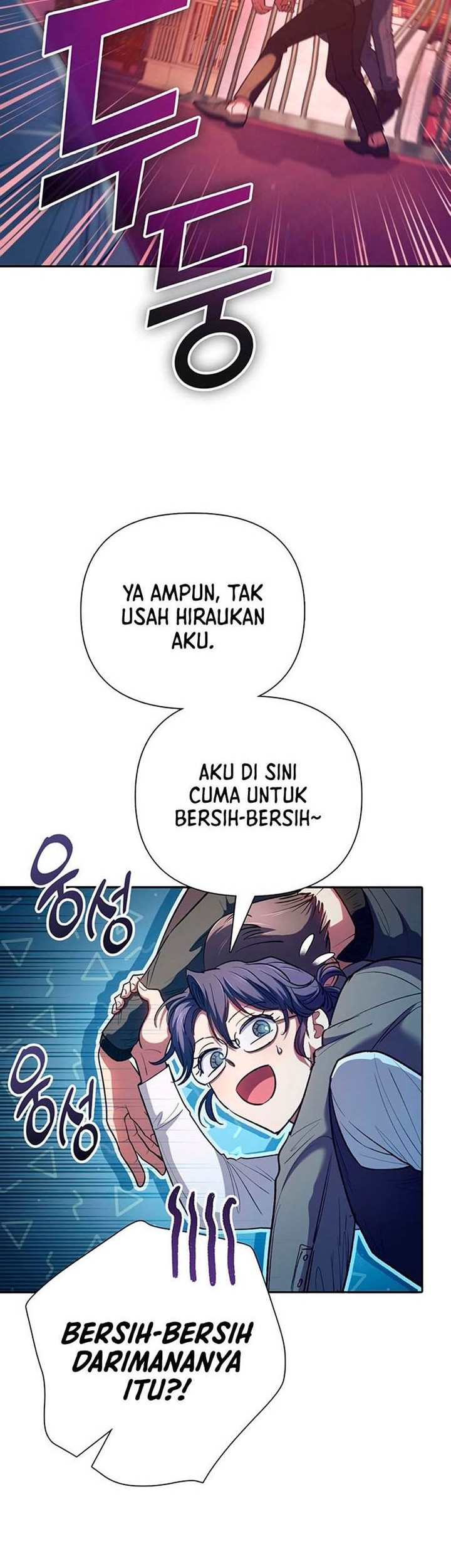 The S-Classes That I Raised Chapter 116 Gambar 21