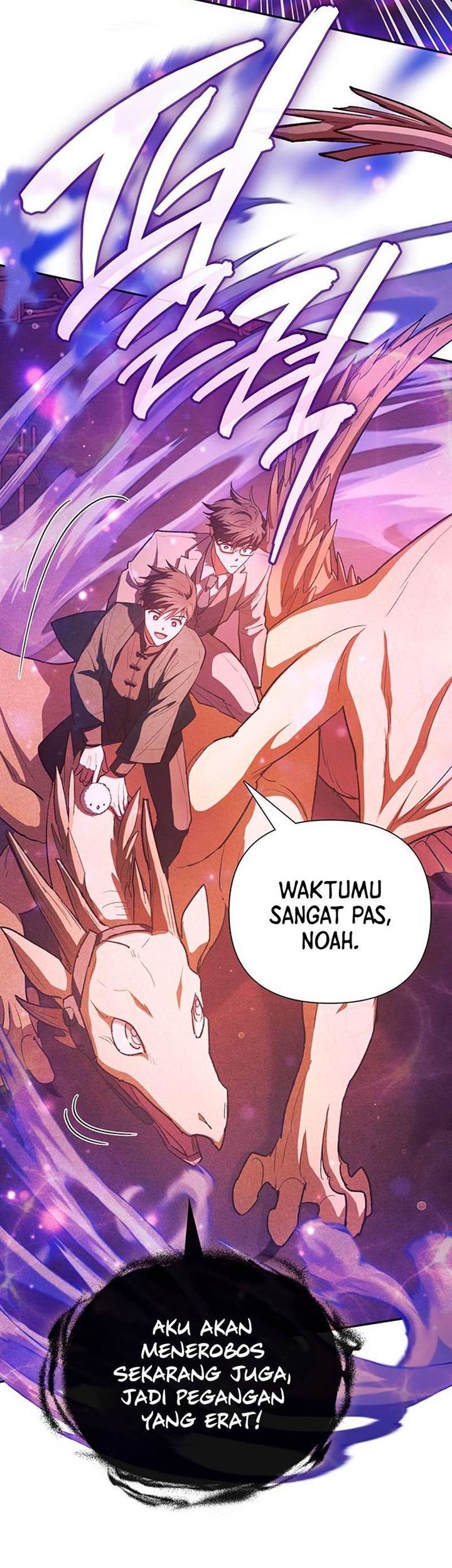 The S-Classes That I Raised Chapter 116 Gambar 29