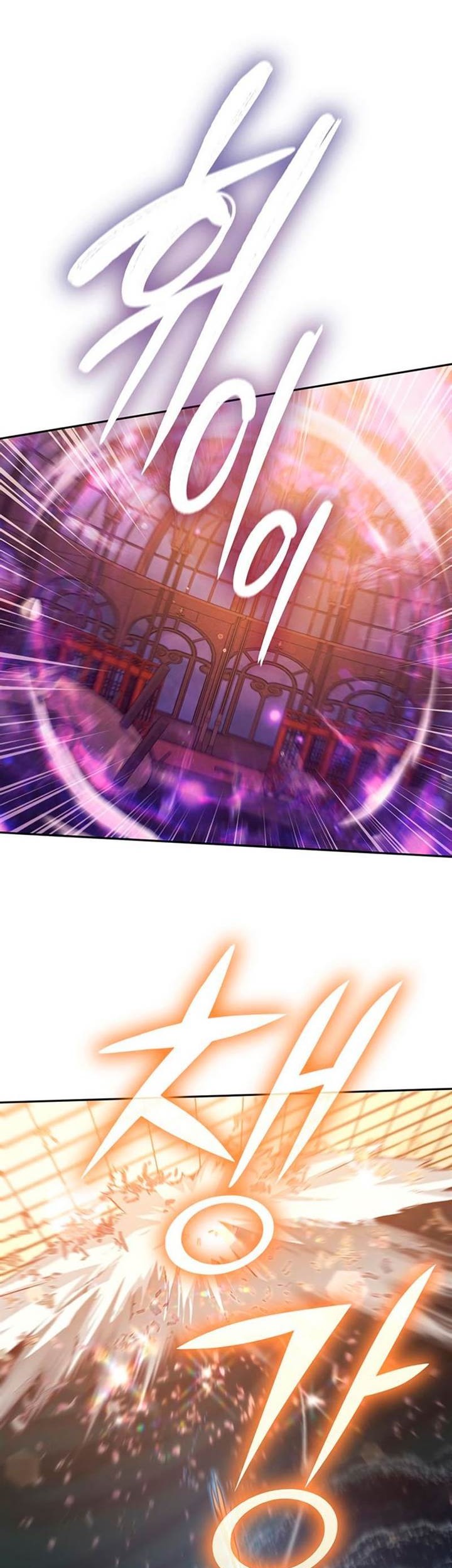 The S-Classes That I Raised Chapter 116 Gambar 30