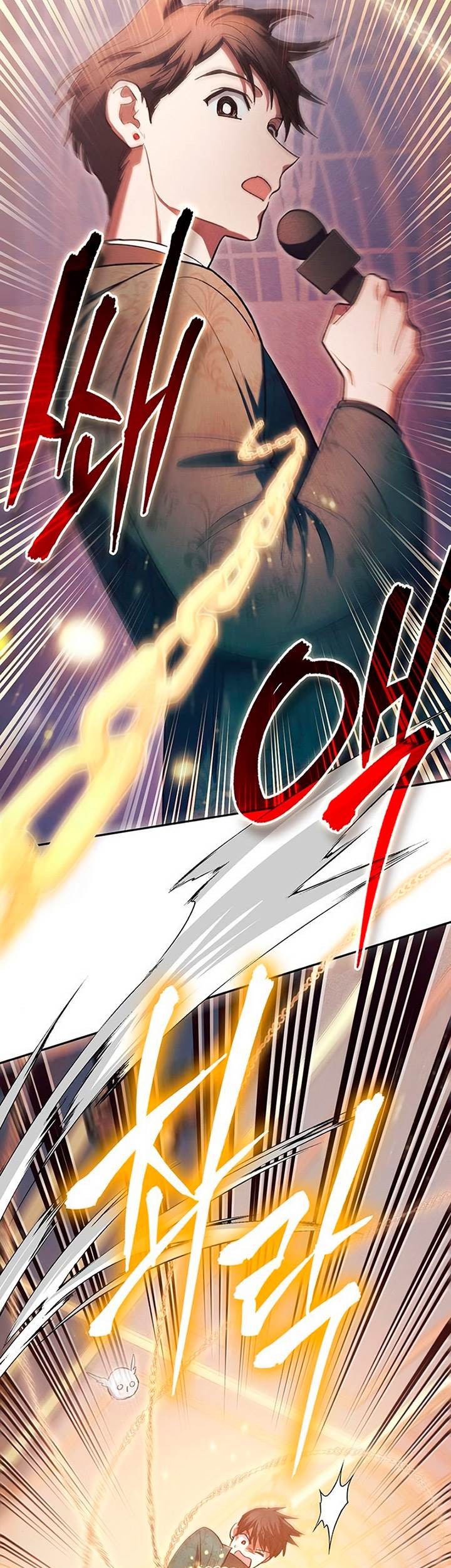 The S-Classes That I Raised Chapter 115 Gambar 47