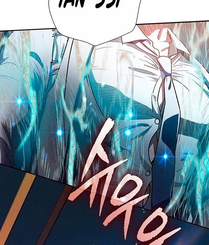 The S-Classes That I Raised Chapter 115 Gambar 14