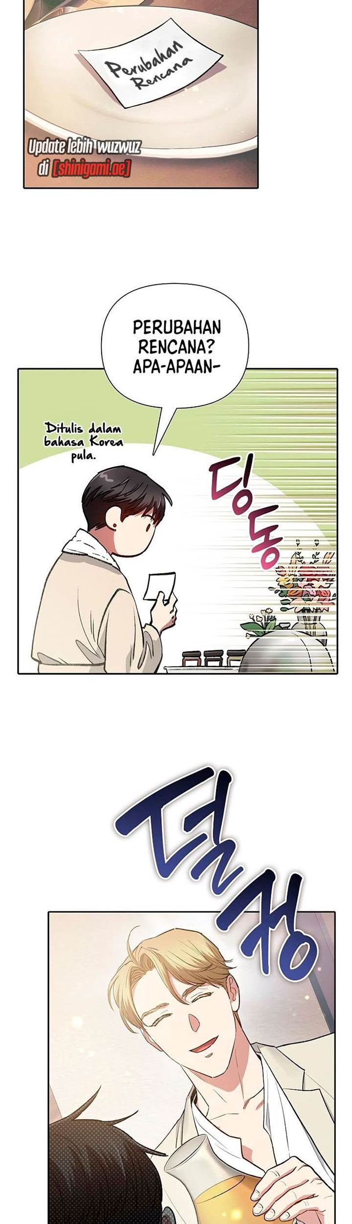 The S-Classes That I Raised Chapter 113 Gambar 53