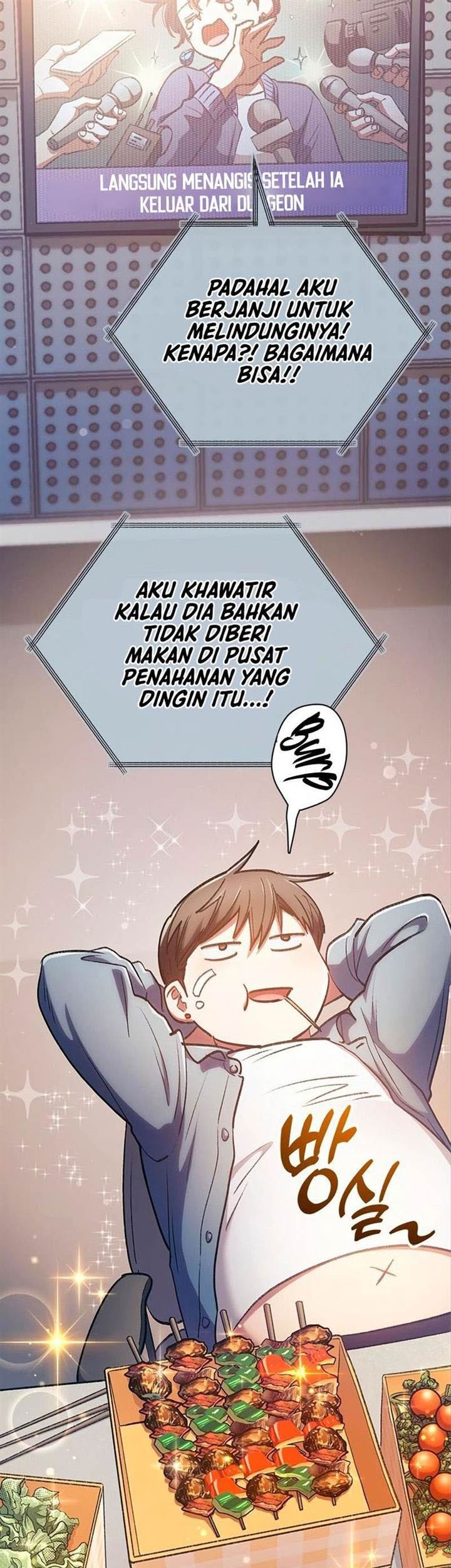 The S-Classes That I Raised Chapter 112 Gambar 16