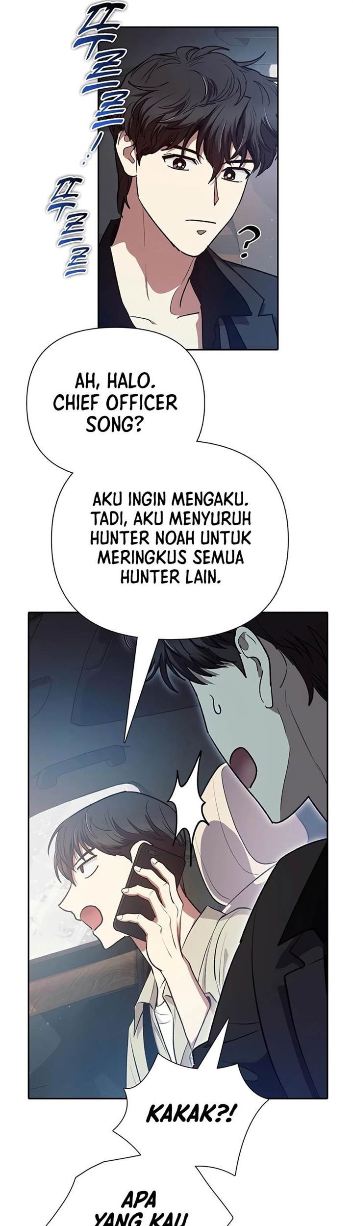 The S-Classes That I Raised Chapter 111 Gambar 36