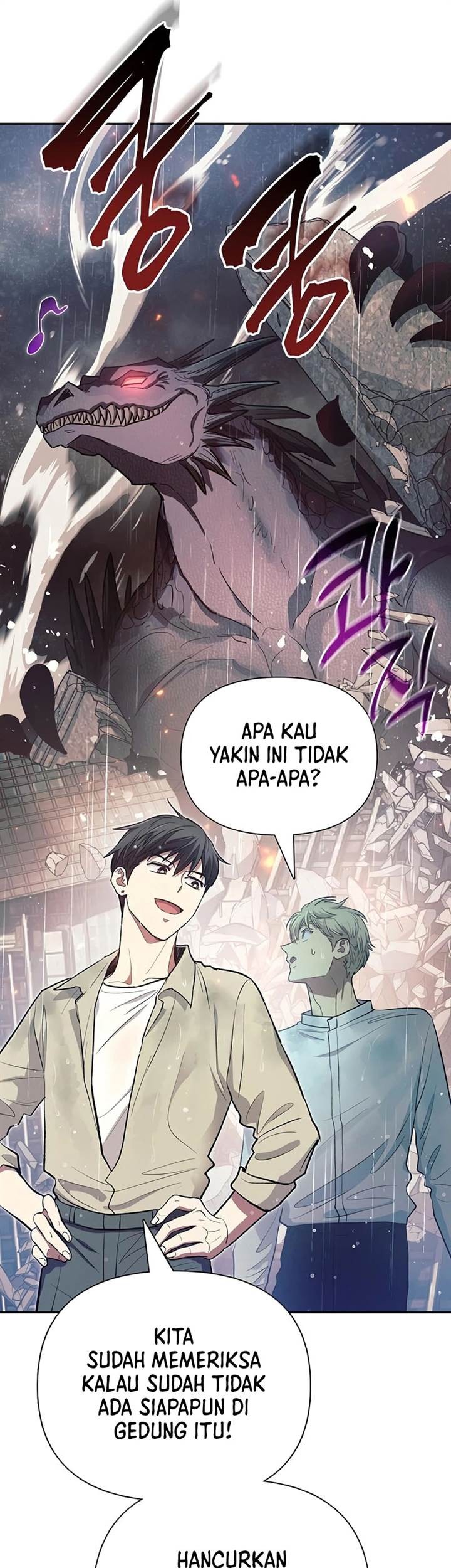 The S-Classes That I Raised Chapter 111 Gambar 5