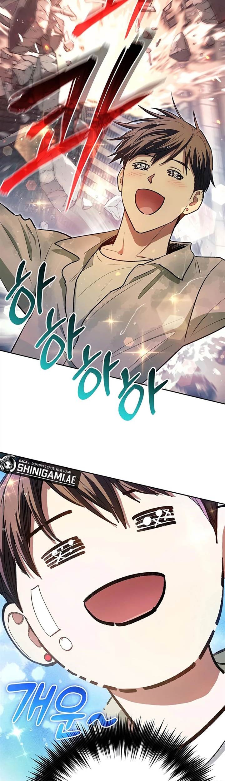 The S-Classes That I Raised Chapter 111 Gambar 7