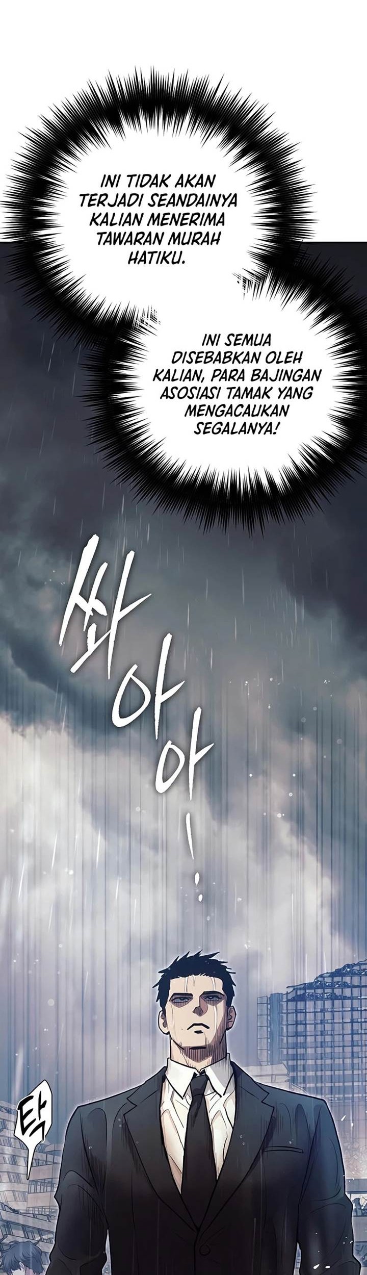 The S-Classes That I Raised Chapter 111 Gambar 10