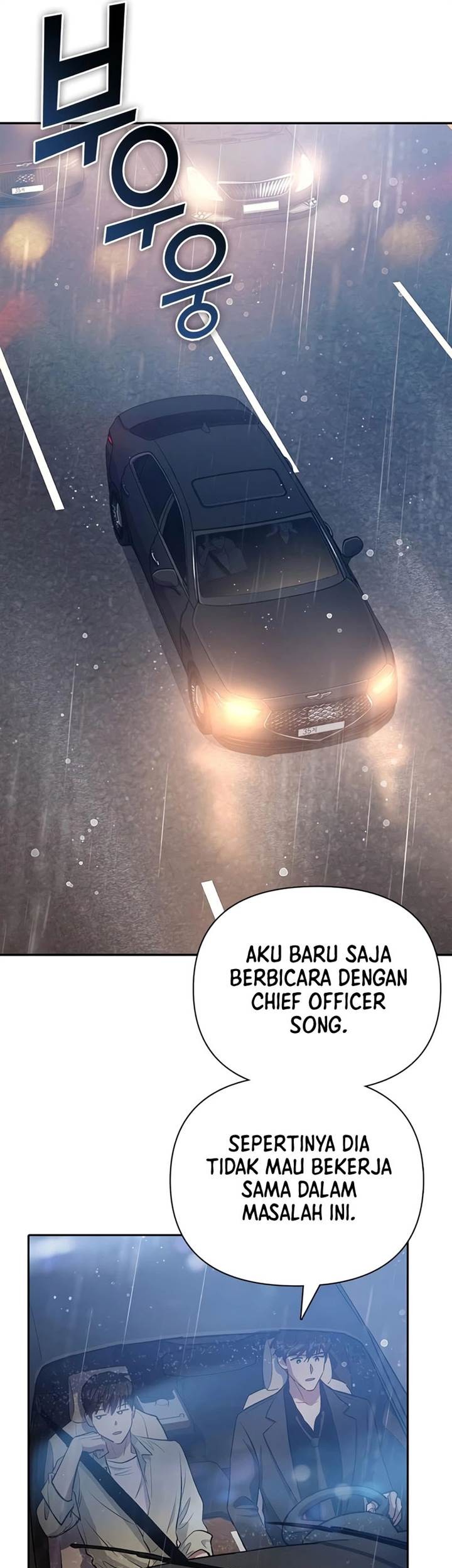 The S-Classes That I Raised Chapter 111 Gambar 20