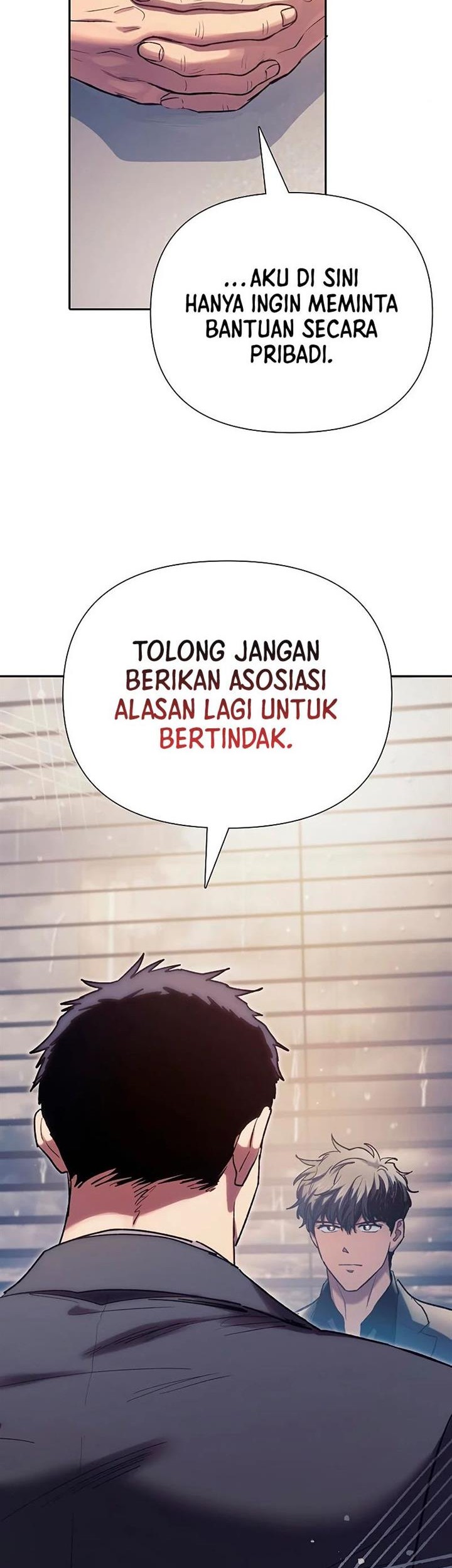 The S-Classes That I Raised Chapter 110 Gambar 25