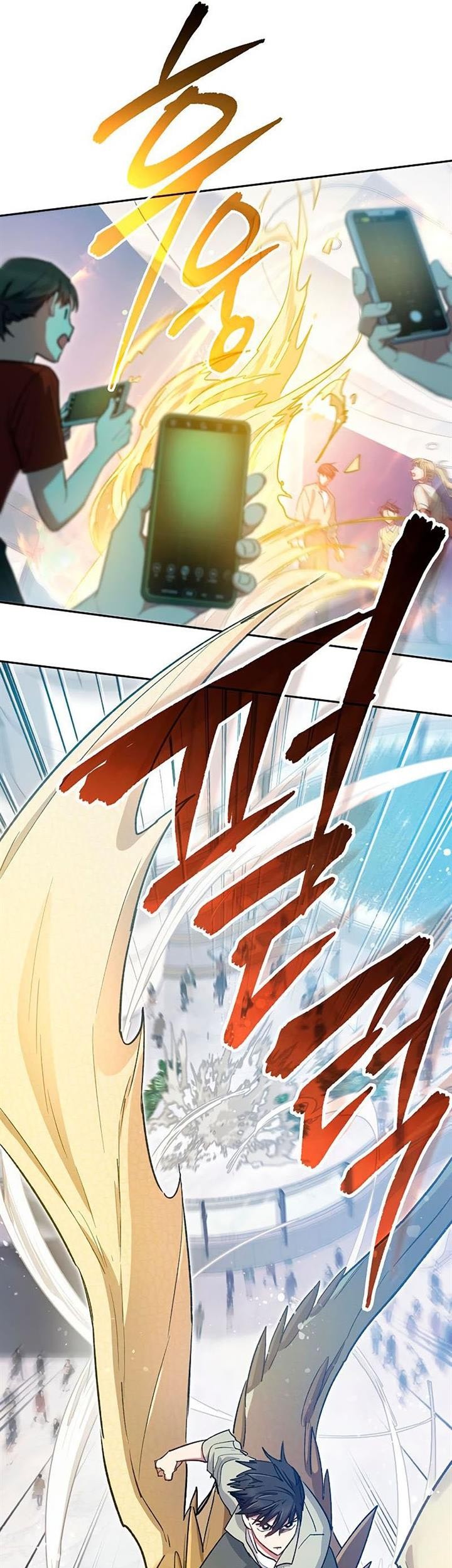 The S-Classes That I Raised Chapter 109 Gambar 54
