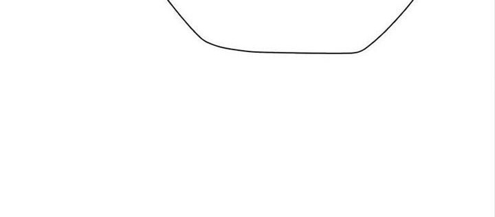 The S-Classes That I Raised Chapter 107 Gambar 35