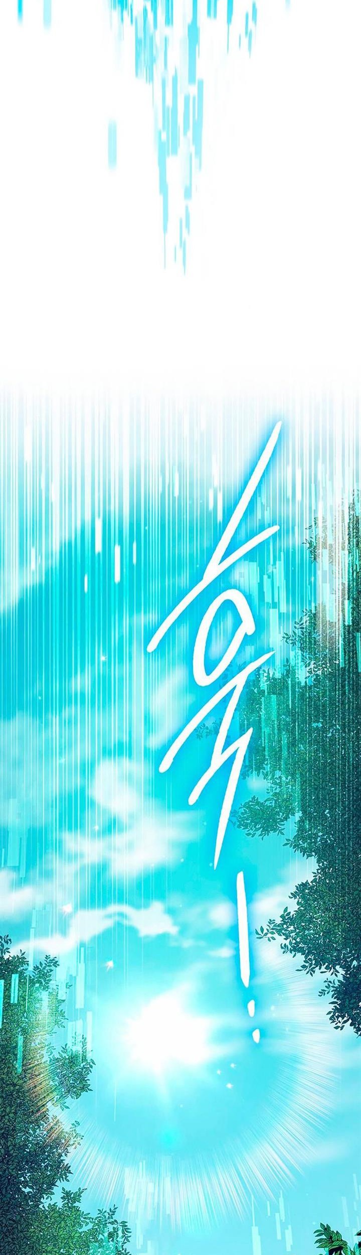 The S-Classes That I Raised Chapter 104 Gambar 42