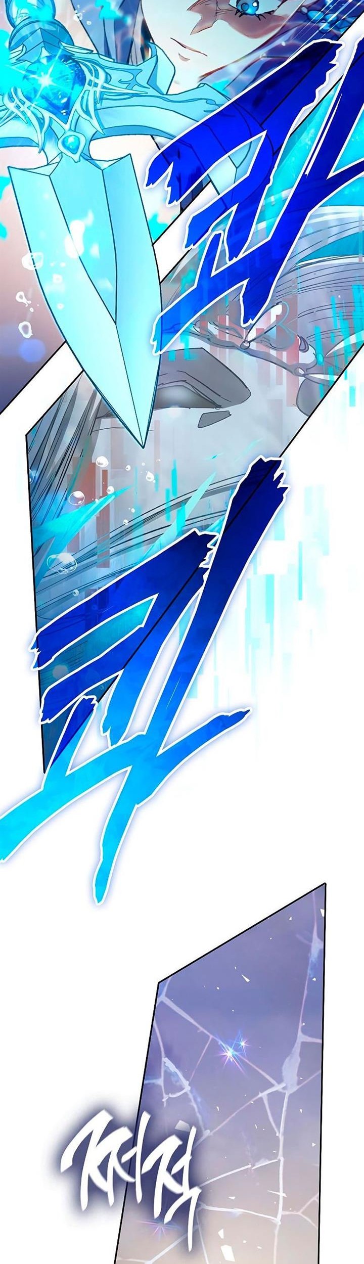 The S-Classes That I Raised Chapter 102 Gambar 5