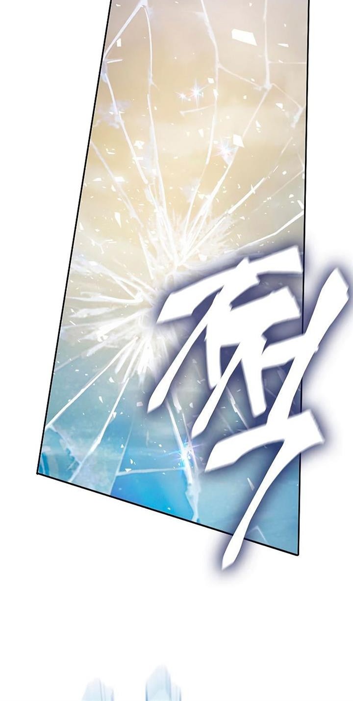 The S-Classes That I Raised Chapter 102 Gambar 6