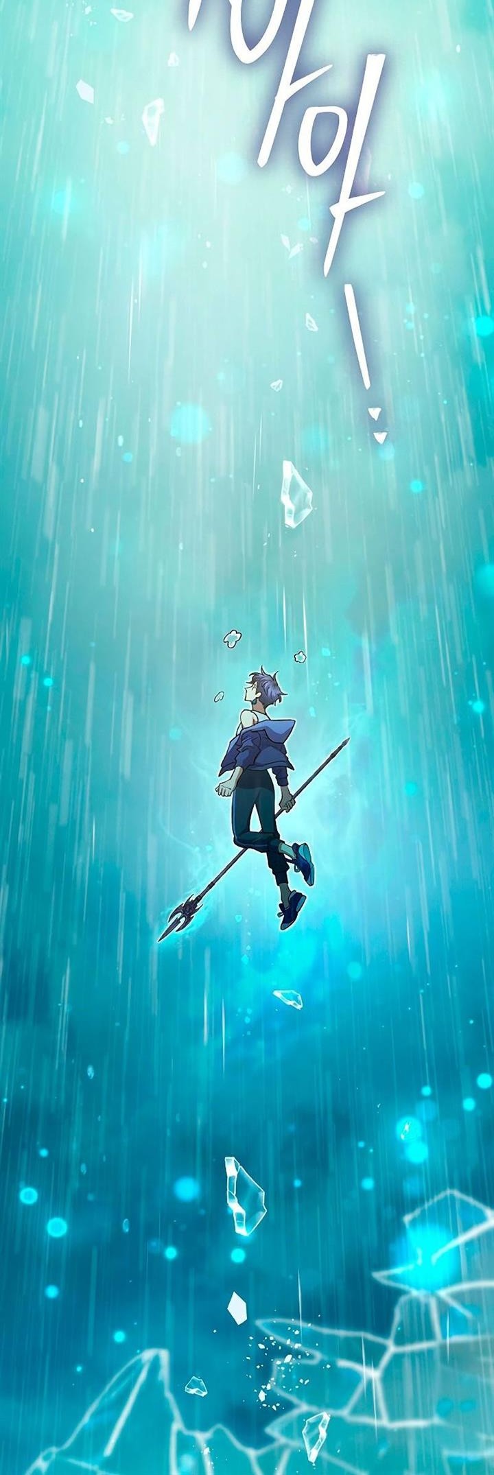 The S-Classes That I Raised Chapter 102 Gambar 9