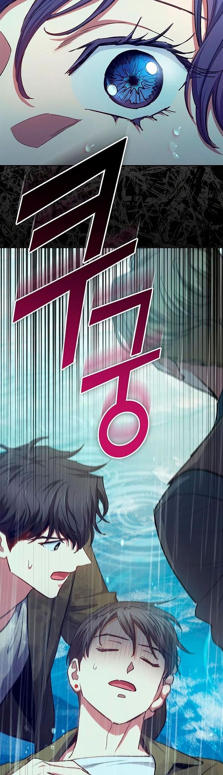 The S-Classes That I Raised Chapter 102 Gambar 11