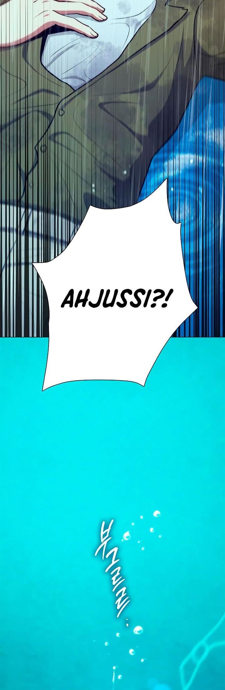 The S-Classes That I Raised Chapter 102 Gambar 12