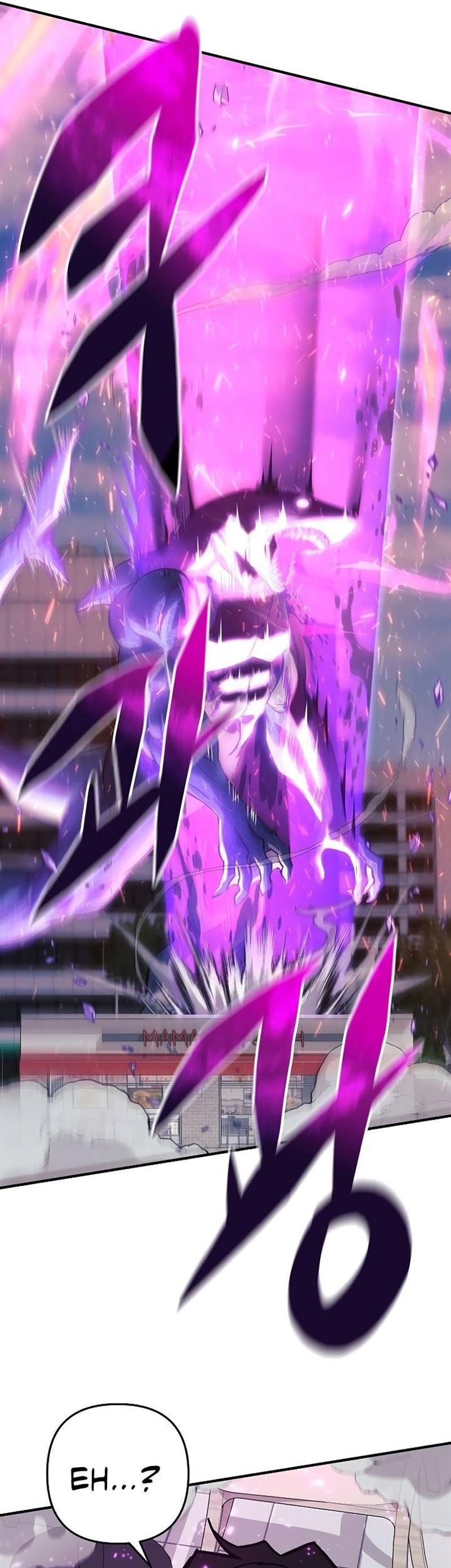 I’ll be Taking a Break for Personal Reasons Chapter 97 Gambar 37