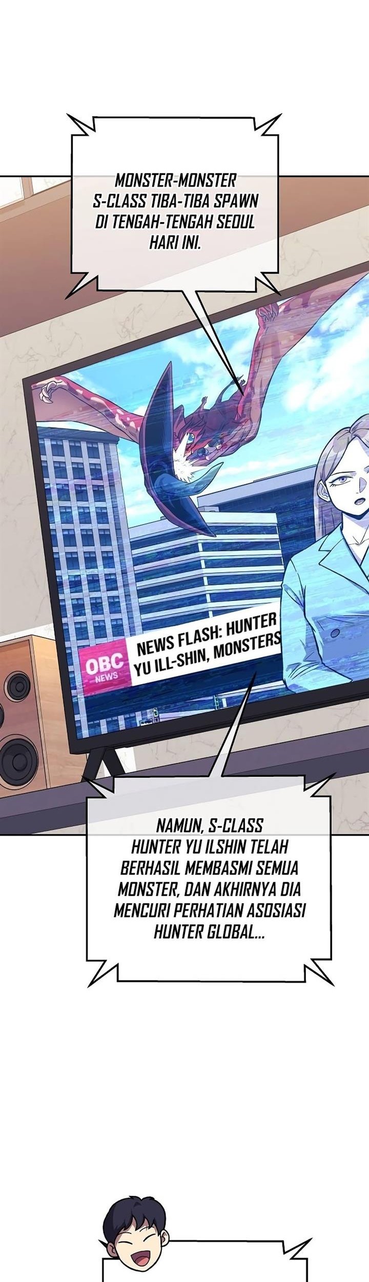 I’ll be Taking a Break for Personal Reasons Chapter 97 Gambar 6