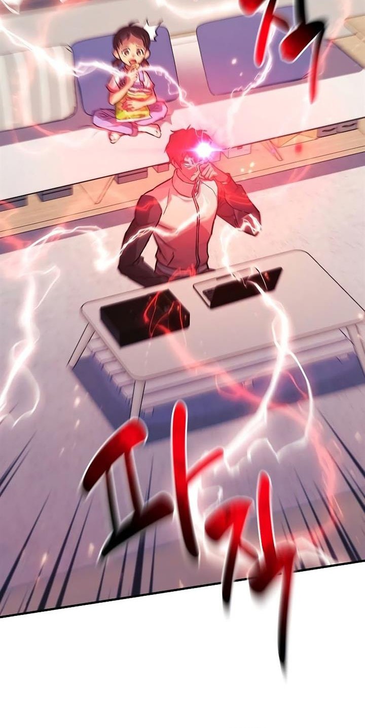 I’ll be Taking a Break for Personal Reasons Chapter 97 Gambar 16