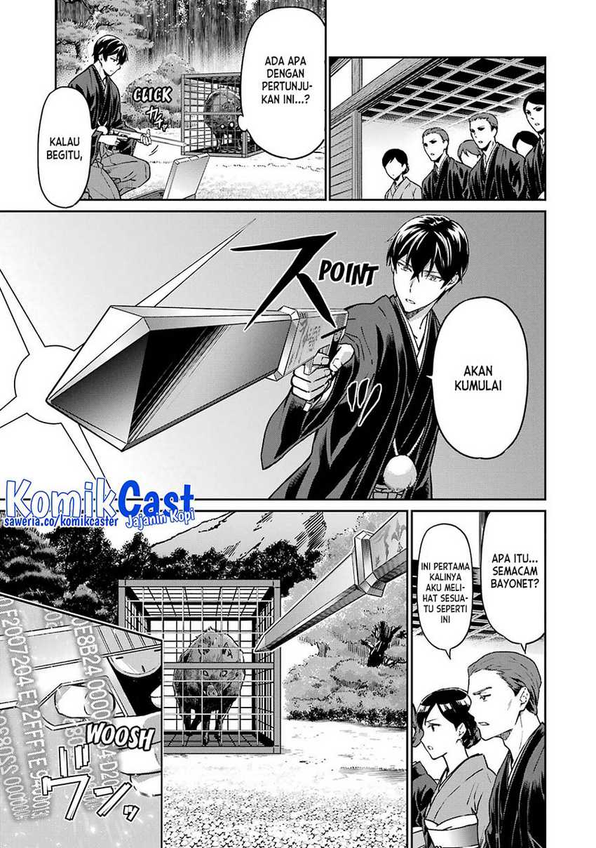 Mahouka Koukou no Rettousei – Yotsuba Keishou-hen Chapter 26 Gambar 10