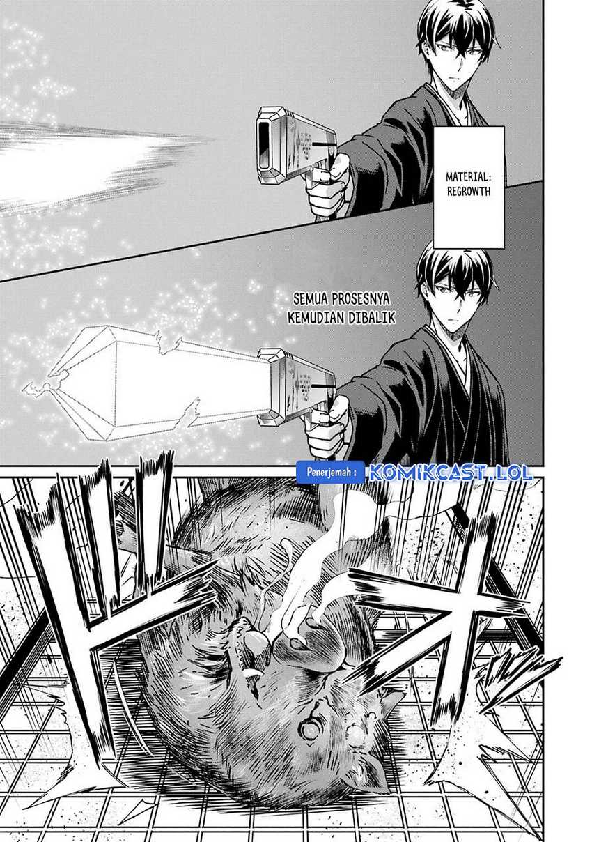 Mahouka Koukou no Rettousei – Yotsuba Keishou-hen Chapter 26 Gambar 12