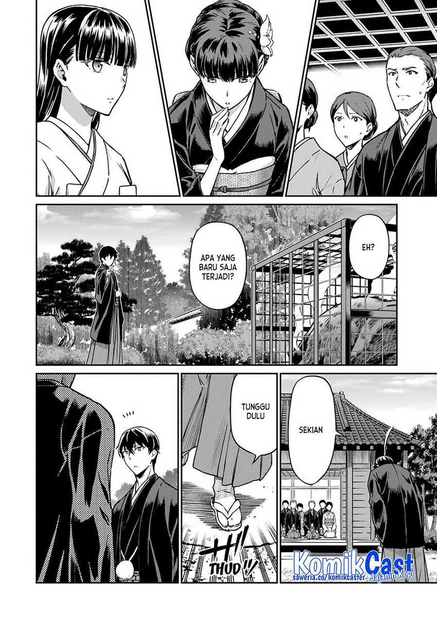 Mahouka Koukou no Rettousei – Yotsuba Keishou-hen Chapter 26 Gambar 13