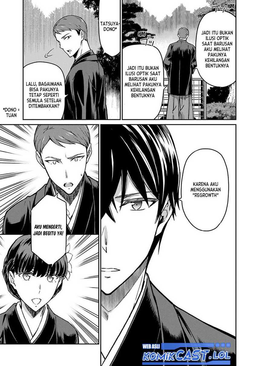 Mahouka Koukou no Rettousei – Yotsuba Keishou-hen Chapter 26 Gambar 16