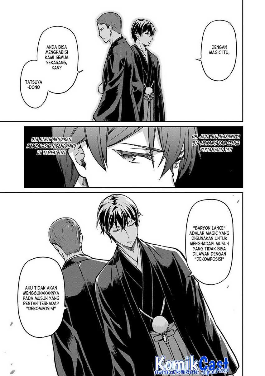 Mahouka Koukou no Rettousei – Yotsuba Keishou-hen Chapter 26 Gambar 18