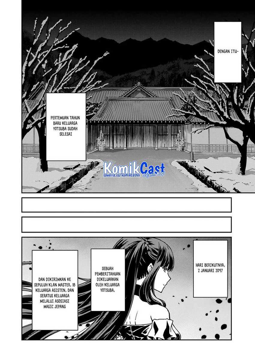 Mahouka Koukou no Rettousei – Yotsuba Keishou-hen Chapter 26 Gambar 21