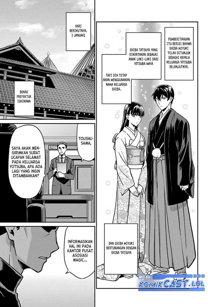 Mahouka Koukou no Rettousei – Yotsuba Keishou-hen Chapter 26 Gambar 22