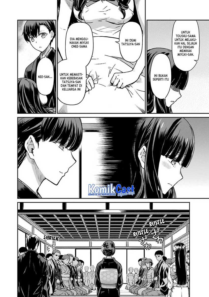 Mahouka Koukou no Rettousei – Yotsuba Keishou-hen Chapter 26 Gambar 5
