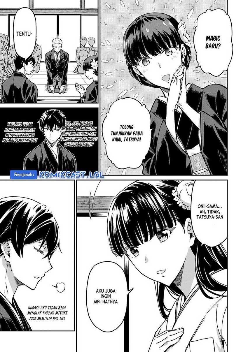 Mahouka Koukou no Rettousei – Yotsuba Keishou-hen Chapter 26 Gambar 8