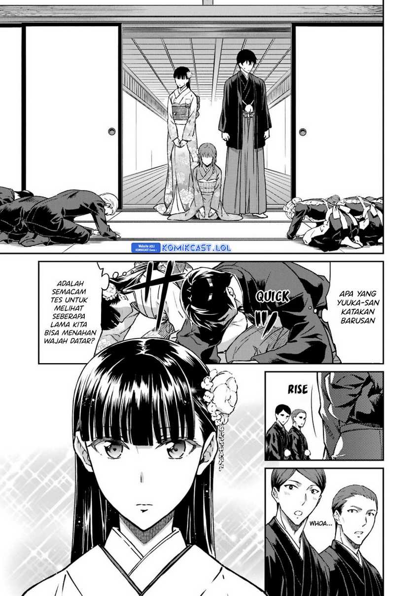 Mahouka Koukou no Rettousei – Yotsuba Keishou-hen Chapter 25 Gambar 14
