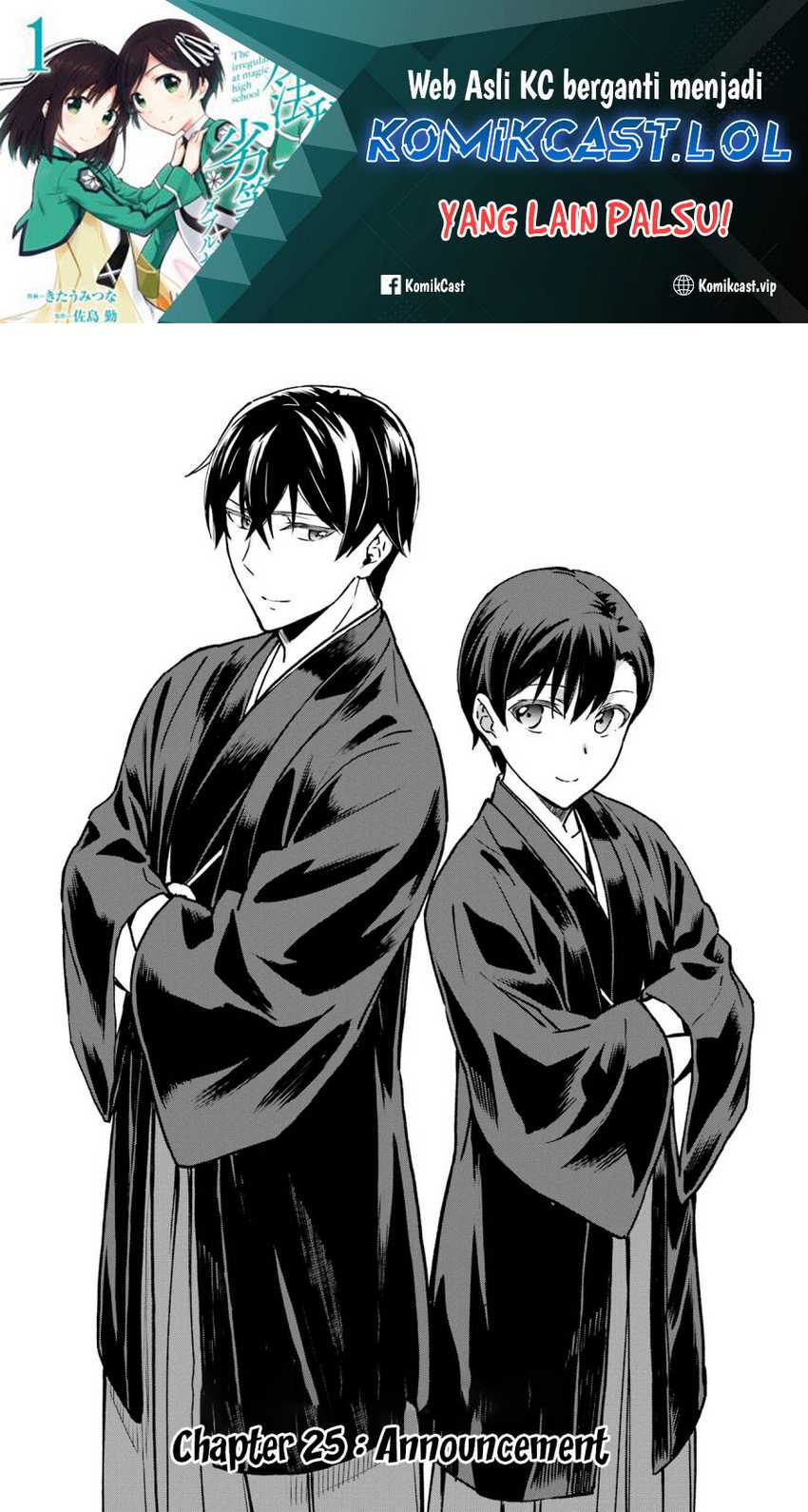 Baca  Mahouka Koukou no Rettousei – Yotsuba Keishou-hen Chapter 25 Gambar 2