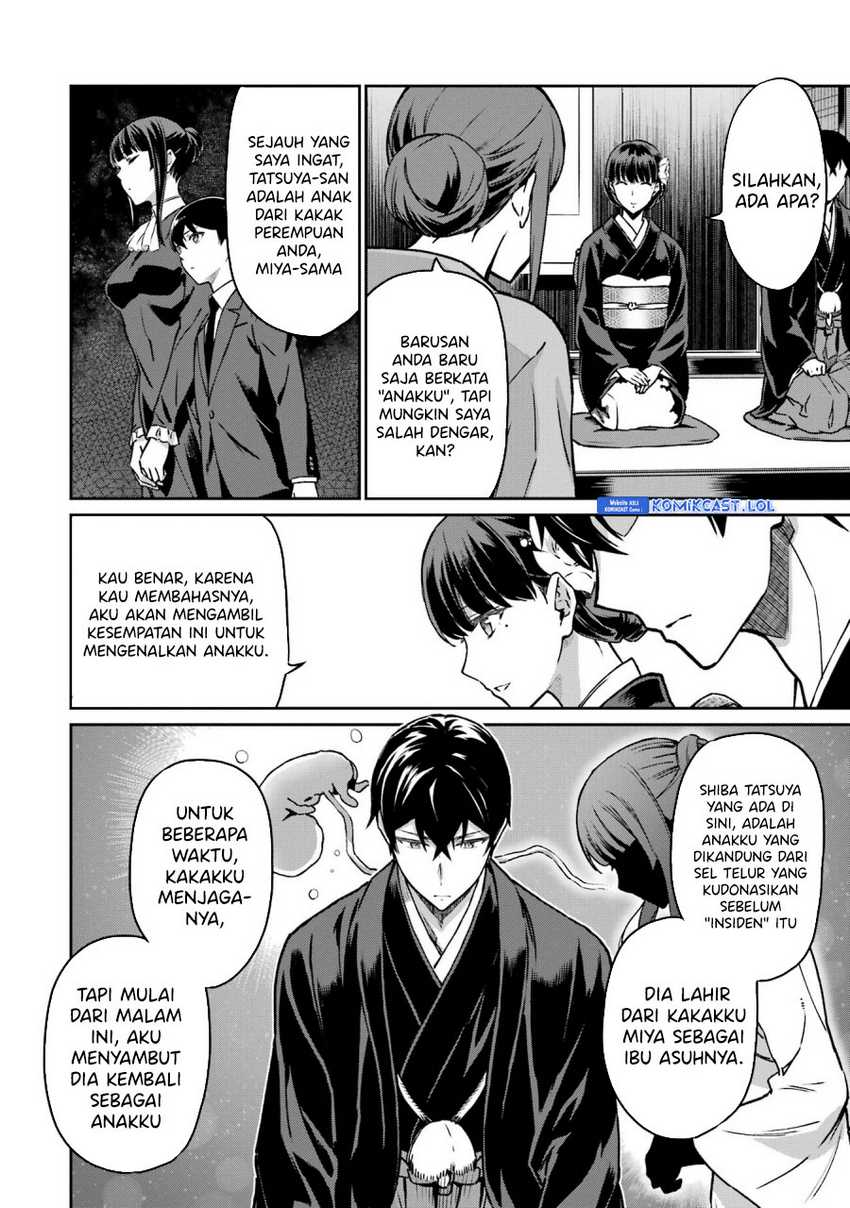 Mahouka Koukou no Rettousei – Yotsuba Keishou-hen Chapter 25 Gambar 21