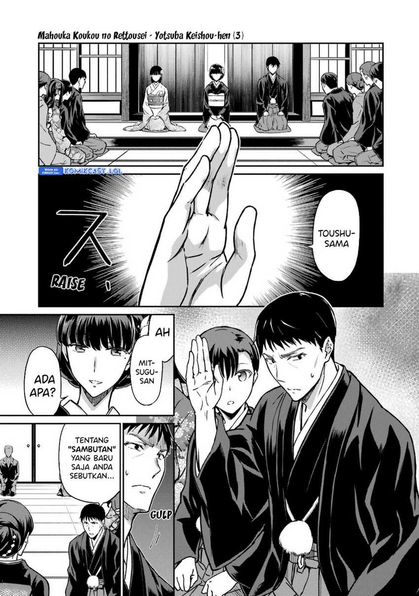 Mahouka Koukou no Rettousei – Yotsuba Keishou-hen Chapter 25 Gambar 22