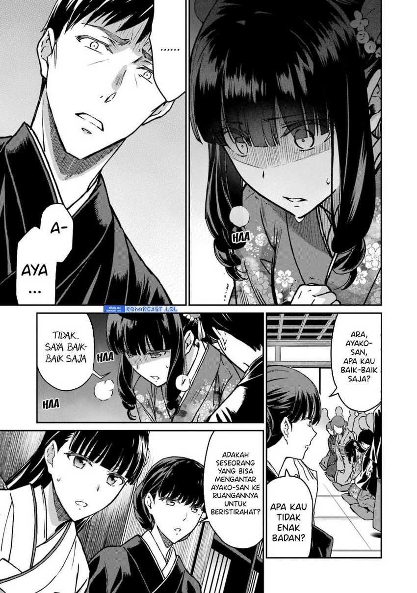 Mahouka Koukou no Rettousei – Yotsuba Keishou-hen Chapter 25 Gambar 24