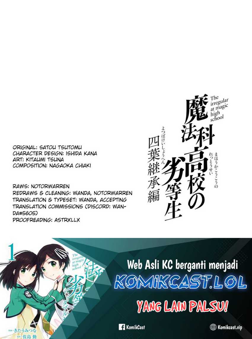 Mahouka Koukou no Rettousei – Yotsuba Keishou-hen Chapter 25 Gambar 26