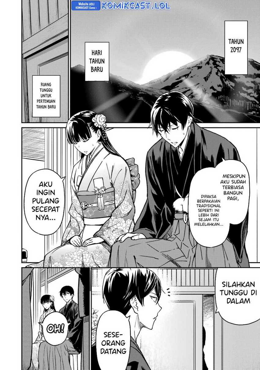 Mahouka Koukou no Rettousei – Yotsuba Keishou-hen Chapter 25 Gambar 3