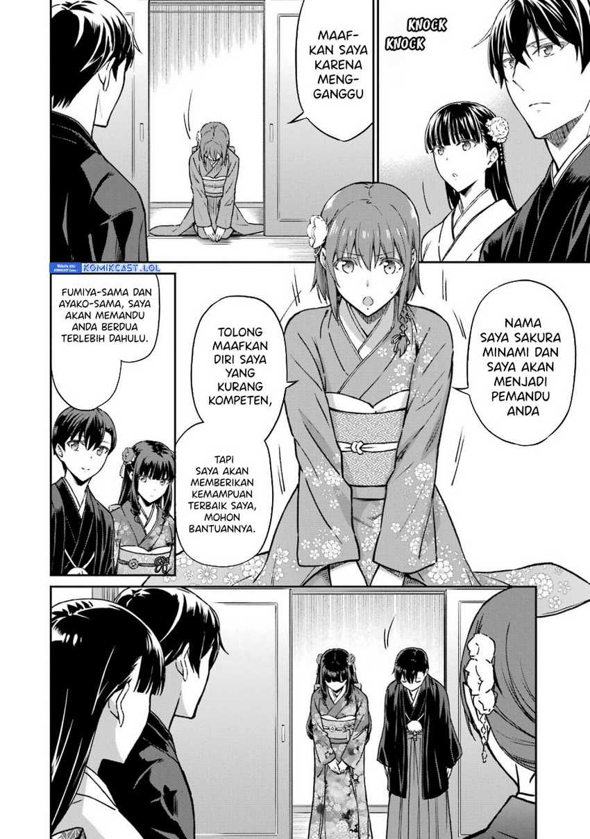 Mahouka Koukou no Rettousei – Yotsuba Keishou-hen Chapter 25 Gambar 9